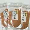 メール便商品一覧