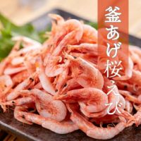 桜えびパスタとして洋食にも合う