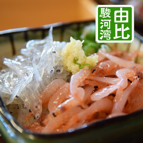 レシピ