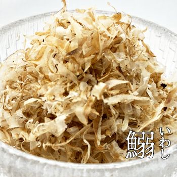 削りっこ